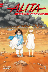 Battle Angel Alita: Mars Chronicle GN 1