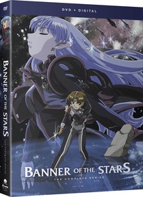 Banner of the Stars DVD