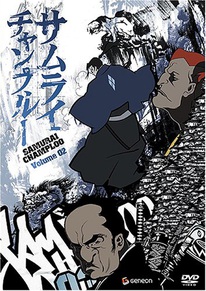 Samurai Champloo DVD 2
