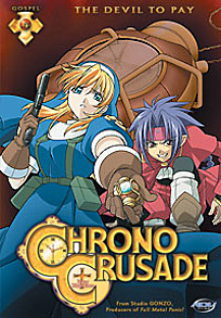 Chrono Crusade DVD 4