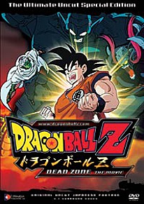Dragon Ball Z Movie 1: The Deadzone DVD