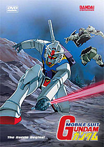 Mobile Suit Gundam DVD 1