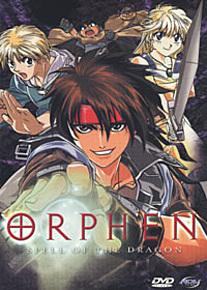 Orphen DVD 1