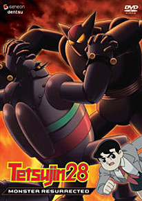 Tetsujin 28th DVD 1