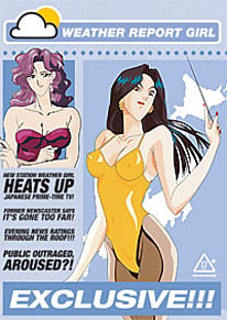 Weather Report Girl DVD