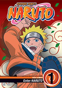 Naruto Dub.DVD 1