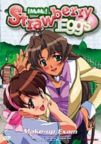 Strawberry Eggs DVD 1