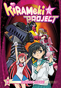 Kirameki Project DVD 1