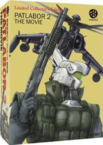Patlabor 2: The Movie DVD