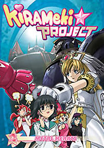 Kirameki Project DVD 2