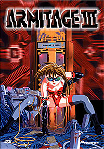 Armitage III Perfect Collection
