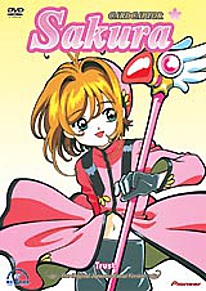 Cardcaptor Sakura DVD 11