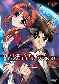 This Ugly Yet Beautiful World DVD 1