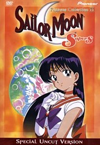 Sailor Moon Super S DVD 2