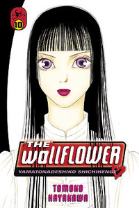 The Wallflower GN 10