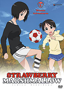 Strawberry Marshmallow DVD 3