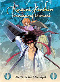 Rurouni Kenshin DVD 2