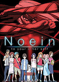 Noein - to your other self DVD 1