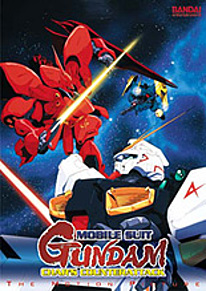 Gundam: Char's Counterattack DVD
