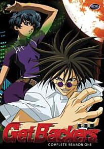 GetBackers (manga) - Anime News Network