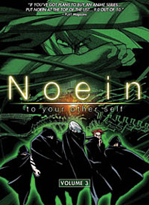 Noein DVD 3