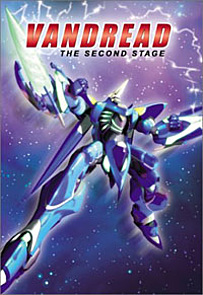 Vandread Second Stage DVD 1