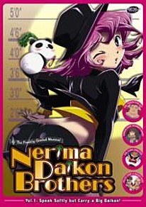 Nerima Daikon Brothers DVD 1