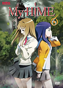 My-HiME DVD 6
