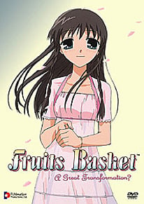 Fruits Basket DVD 1