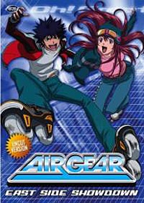 Air Gear DVD 1