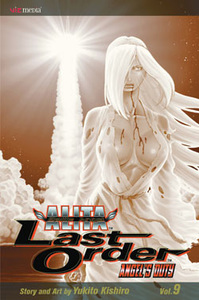 Battle Angel Alita: Last Order GN 9