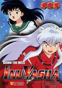 Inu Yasha DVD 1