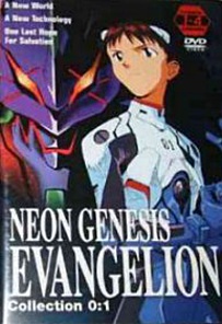 Neon Genesis Evangelion DVD 1