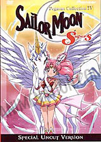 Sailor Moon Super S DVD 4
