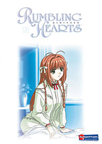 Rumbling Hearts DVD 3