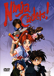Ninja Mystery and Legend of Hero 2  Whats Cool  Kids Web Japan  Web  Japan