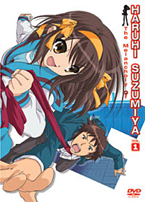 The Melancholy of Haruhi Suzumiya DVD 1