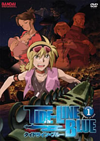 Tide-Line Blue DVD 1