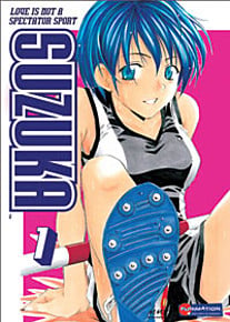 Suzuka DVD 1 - Review - Anime News Network
