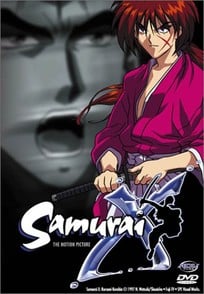 Rurouni Kenshin: The Motion Picture DVD