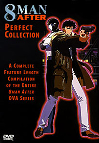 8 Man After Perfect Collection DVD