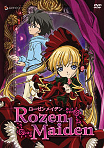 Rozen Maiden DVD 3