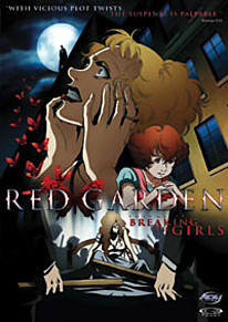 Red Garden DVD 2 - Review - Anime News Network