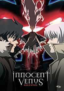 Innocent Venus DVD 2