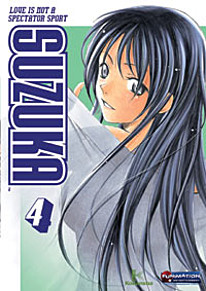 Suzuka DVD 4 - Review - Anime News Network