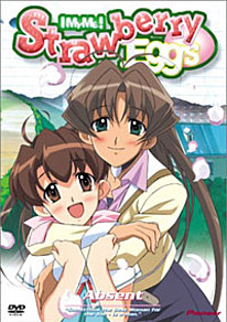 Strawberry Eggs DVD 4
