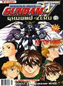 Gundam Wing: Ground Zero GN 1-4