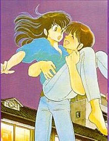 Maison Ikkoku (manga)