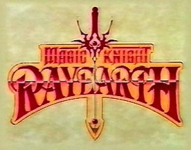 Rayearth VHS 1-2