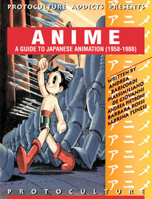A Guide to Japanese Animation